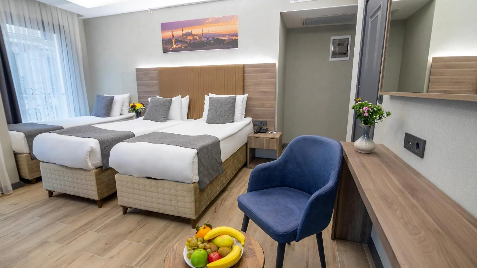 The Omiya Hotel Istanbul