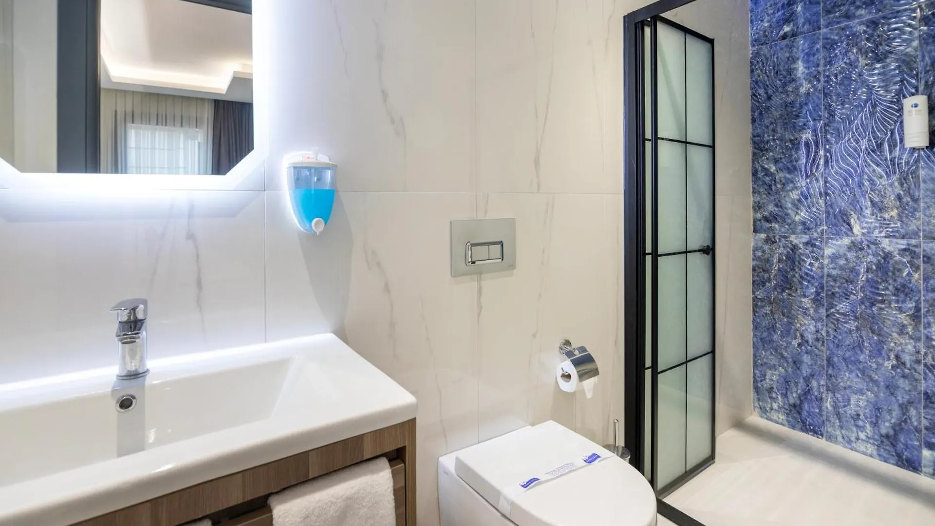 The Omiya Hotel Istambul