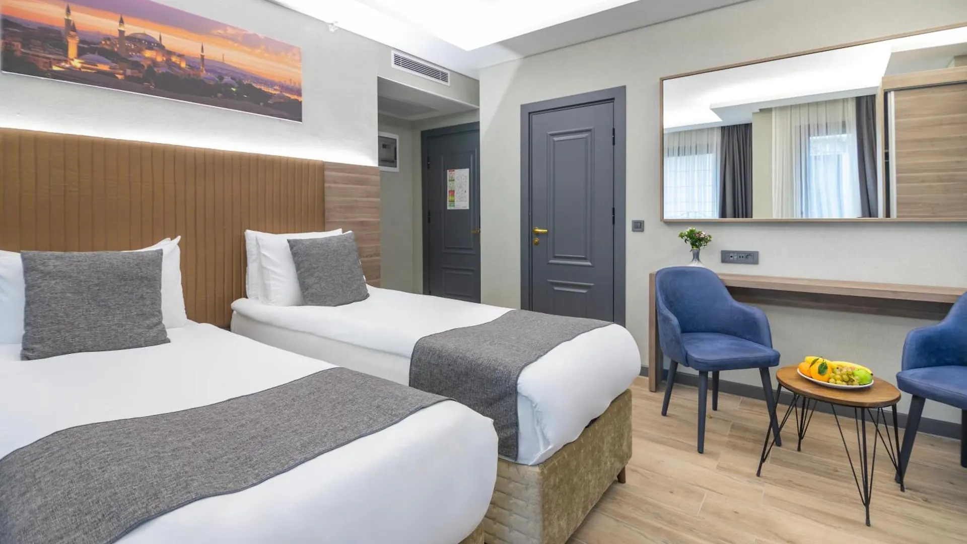 The Omiya Hotel Istambul