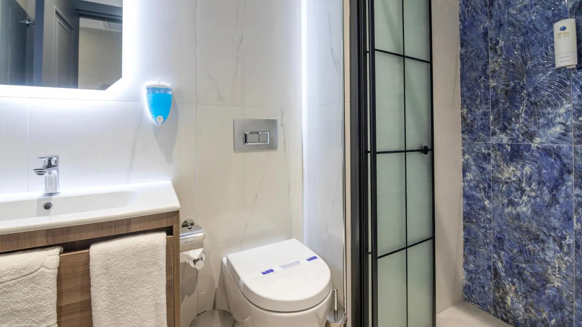 The Omiya Hotel Istambul