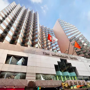 The Kimberley Hotel Hongkong
