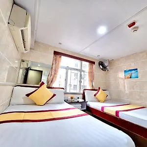 https://house-international-metro.getmacauhotels.com